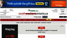 What Southhuron.com website looked like in 2015 (8 years ago)