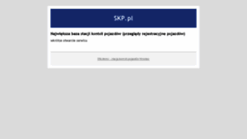 What Skp.pl website looked like in 2015 (8 years ago)