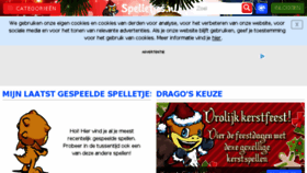 What Spelletjes.com website looked like in 2015 (8 years ago)