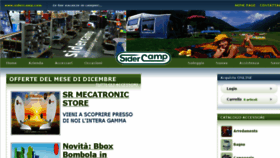 What Sidercamp.com website looked like in 2015 (8 years ago)