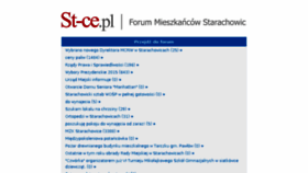 What St-ce.pl website looked like in 2015 (9 years ago)
