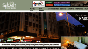 What Sabahtravelguide.com website looked like in 2016 (8 years ago)