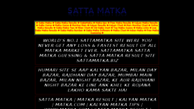 What Sattamatka.biz website looked like in 2016 (8 years ago)