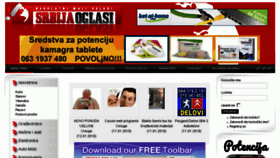 What Srbijaoglasi.net website looked like in 2016 (8 years ago)