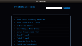 What Swatitravel.com website looked like in 2016 (8 years ago)