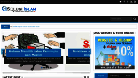 What Solusiislam.com website looked like in 2016 (8 years ago)