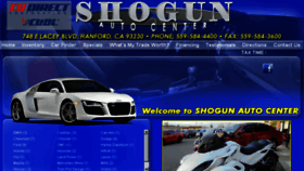 What Shoguncars.com website looked like in 2016 (8 years ago)
