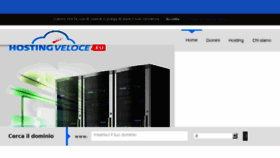 What Storepc.it website looked like in 2016 (8 years ago)