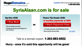 What Syriaalaan.com website looked like in 2016 (8 years ago)
