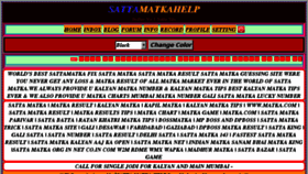 What Sattamatkahelp.wapka.me website looked like in 2016 (8 years ago)