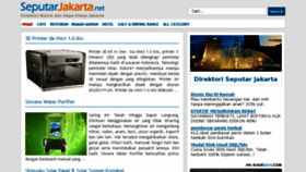What Seputarjakarta.net website looked like in 2016 (8 years ago)