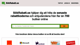 What Sokrabatt.se website looked like in 2016 (8 years ago)
