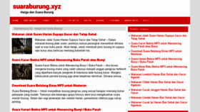 What Suaraburung.xyz website looked like in 2016 (8 years ago)