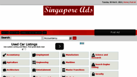 What Singapore.qtellads.com website looked like in 2016 (8 years ago)