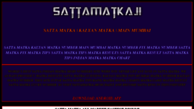 What Sattamatkaji.in website looked like in 2016 (8 years ago)