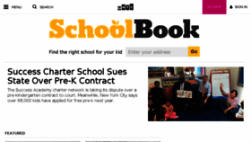 What Schoolbook.org website looked like in 2016 (8 years ago)