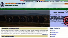 What Subarnapur.nic.in website looked like in 2016 (8 years ago)