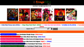 What Songsodia.co.in website looked like in 2016 (8 years ago)