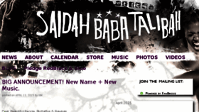 What Sbtmusic.com website looked like in 2016 (8 years ago)