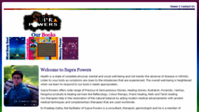 What Suprapowers.com website looked like in 2016 (8 years ago)