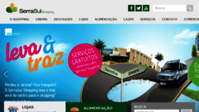 What Serrasulshopping.com.br website looked like in 2016 (8 years ago)