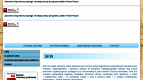 What Skw.gov.pl website looked like in 2016 (8 years ago)
