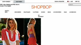 What Shopyop.com website looked like in 2016 (8 years ago)