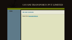 What Savani.in website looked like in 2016 (8 years ago)
