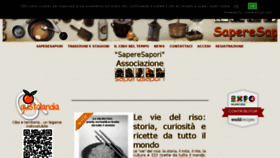 What Saperesapori.it website looked like in 2016 (8 years ago)