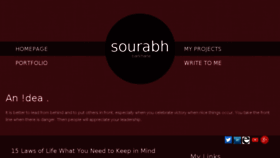 What Sourabh.in website looked like in 2016 (8 years ago)