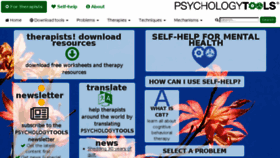 What Self-help.tools website looked like in 2016 (8 years ago)