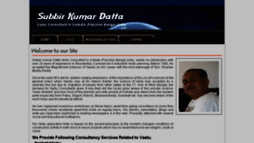 What Subbirkumardatta.com website looked like in 2016 (8 years ago)