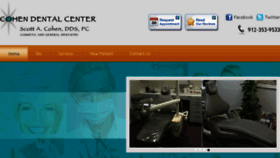 What Savannahdentalcentre.com website looked like in 2016 (8 years ago)