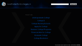 What Swathistanfordcolleges.in website looked like in 2016 (8 years ago)