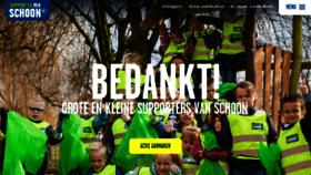 What Supportervanschoon.nl website looked like in 2016 (8 years ago)