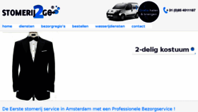 What Stomerij2go.nl website looked like in 2016 (8 years ago)