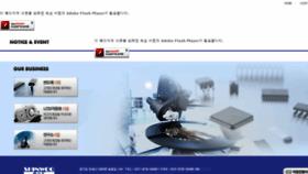 What Sw-ant.co.kr website looked like in 2016 (8 years ago)