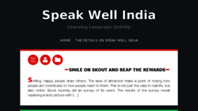 What Speakwellindia.com website looked like in 2016 (8 years ago)