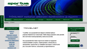What Sportum.com website looked like in 2016 (8 years ago)