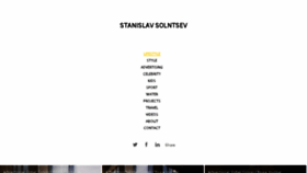 What Stanislavsolntsev.com website looked like in 2016 (8 years ago)