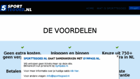 What Sporttegoed.nl website looked like in 2016 (8 years ago)