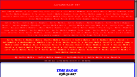 What Simplesattaa.tk website looked like in 2016 (8 years ago)