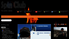 What Spinclub.it website looked like in 2016 (8 years ago)
