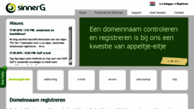 What Sinnerg.nl website looked like in 2016 (8 years ago)
