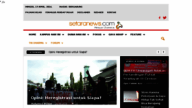 What Setaranews.com website looked like in 2016 (8 years ago)