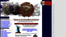What Soviet-awards.com website looked like in 2016 (8 years ago)