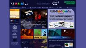 What Skoool.es website looked like in 2016 (8 years ago)
