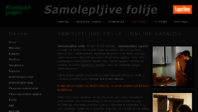 What Samolepljivefolije.rs website looked like in 2016 (8 years ago)