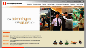 What Sino-propertyservices.com website looked like in 2016 (8 years ago)