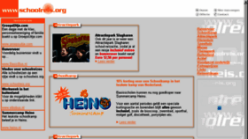 What Schoolreis.org website looked like in 2016 (8 years ago)